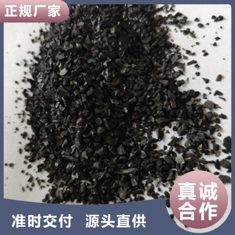 广东省湛江市回收饮料厂活性炭