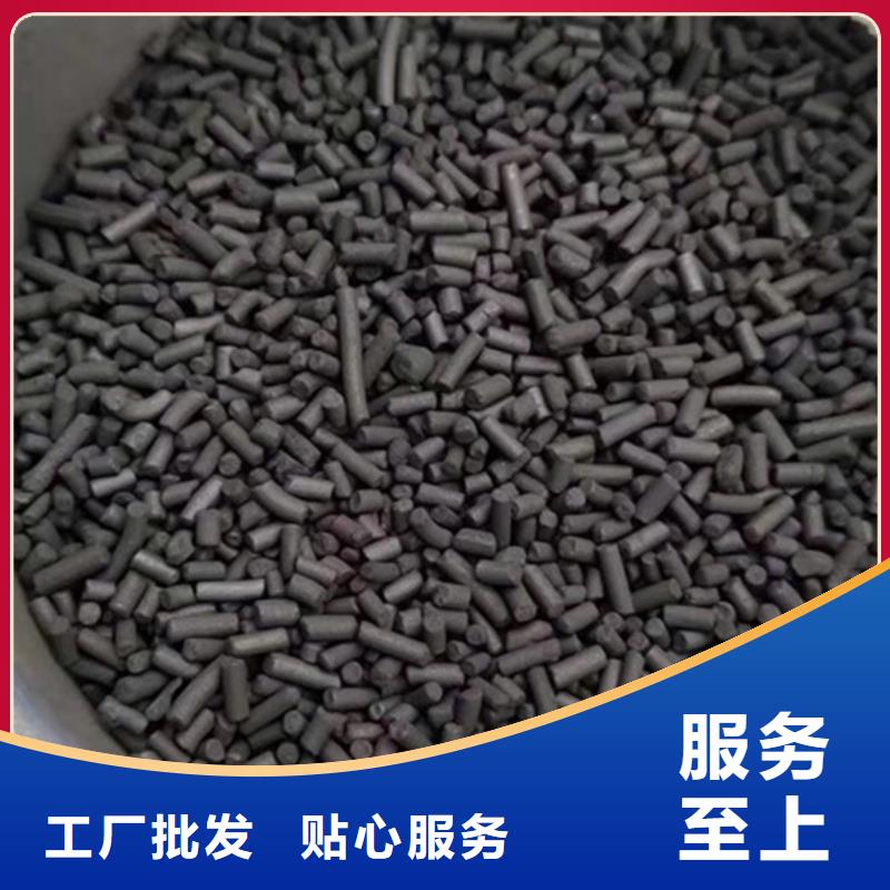 陕西商洛市回收椰壳活性炭