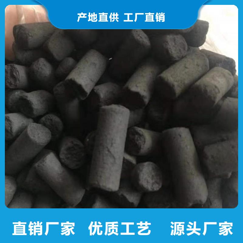 福建省漳州市果壳活性炭回收