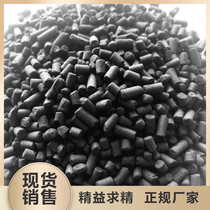 安徽省蚌埠自来水厂活性炭处理