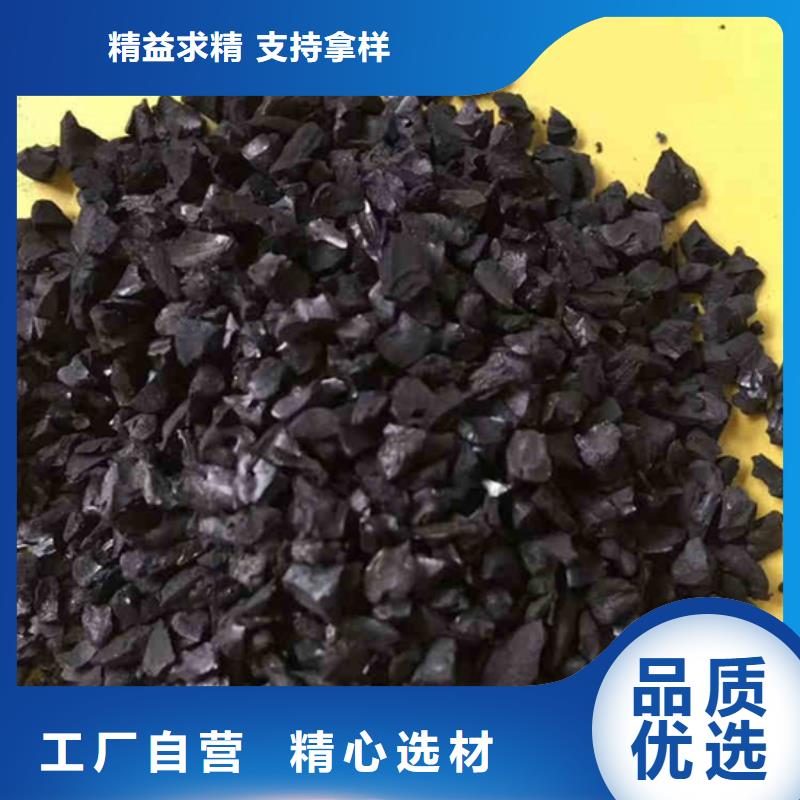 青海省上门回收煤质活性炭