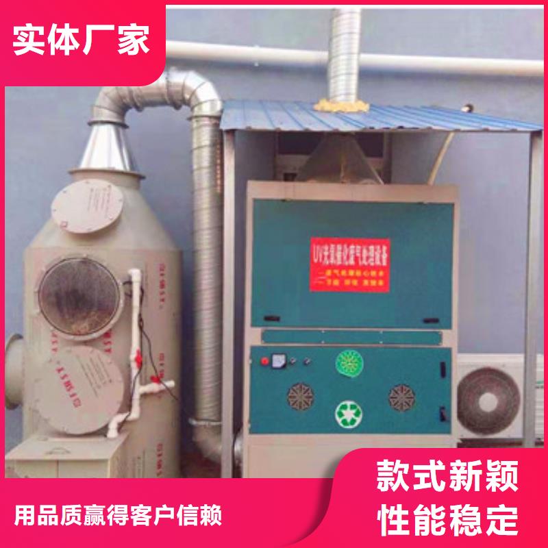 萍乡生活污水处理设备性价比高在线咨询