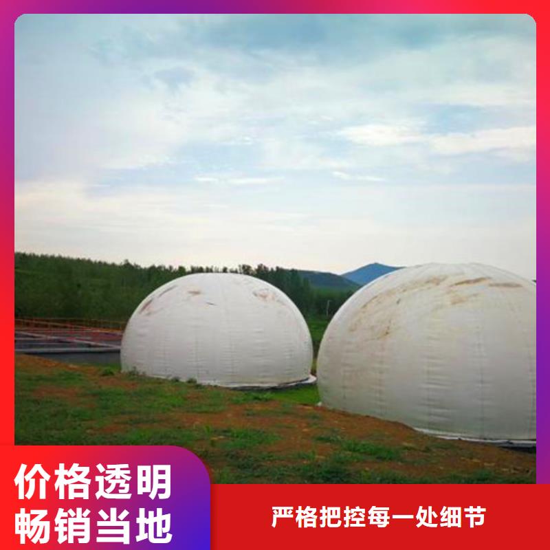 大庆一体化污水处理设备多少钱一套免费咨询设计方案