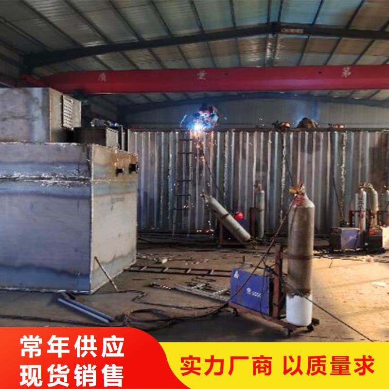 萍乡溶气气浮机市场报价-厂家直销免费咨询设计方案