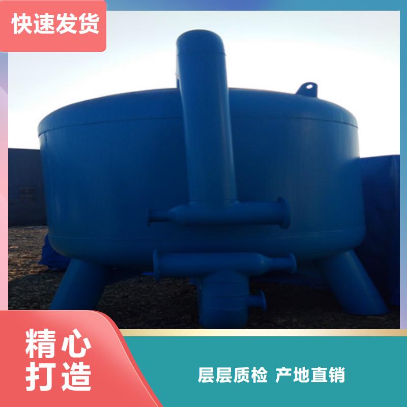 潍坊污水处理设备供应商厂家直供在线咨询