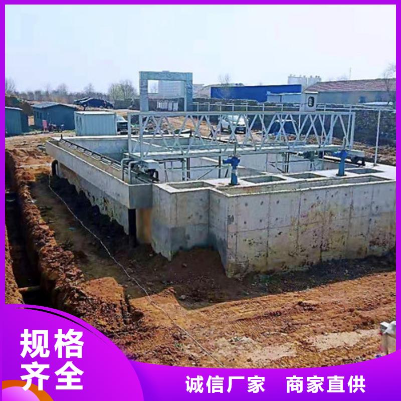 杭州医院污水处理设备源头厂家