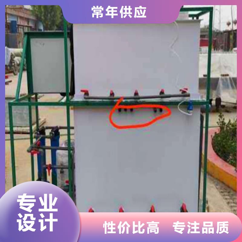 杭州地埋一体化污水处理设备市场报价-厂家直销免费咨询设计方案