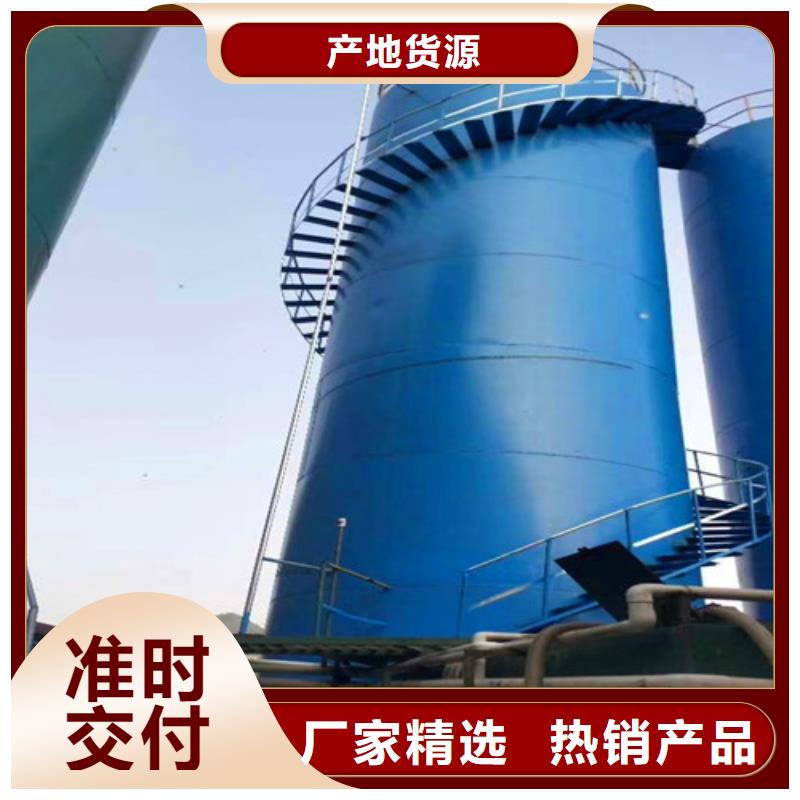 杭州污水处理设备供应商批发价格在线咨询