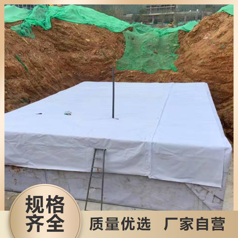 邯郸农村污水处理设备源头厂家在线咨询