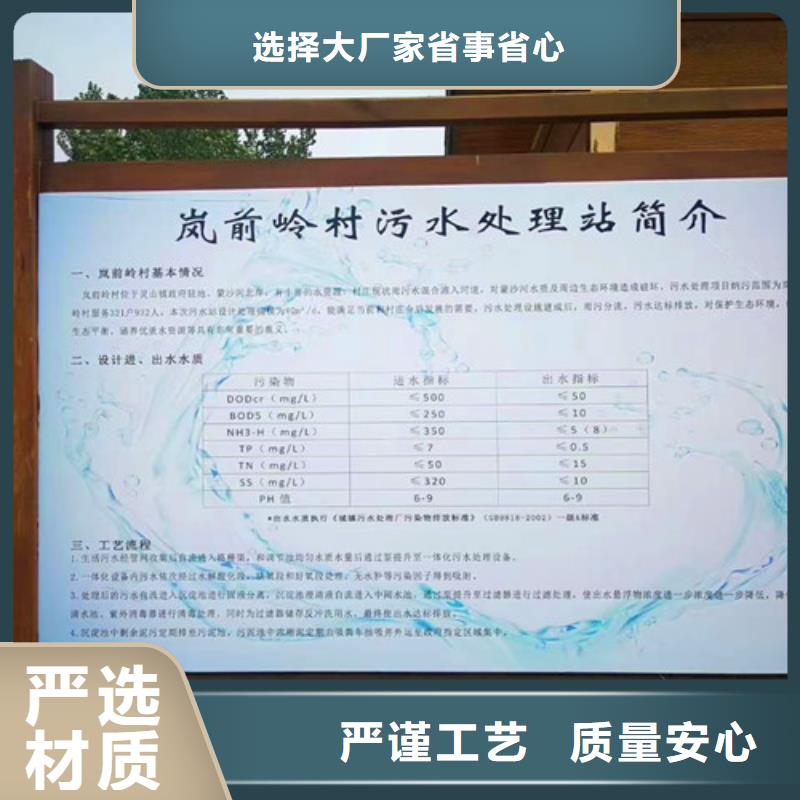 芜湖一体化污水处理设备生产厂家欢迎考察