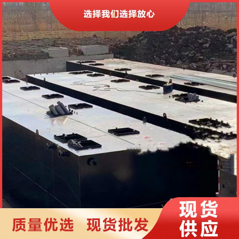 襄樊实验室污水处理设备源头厂家