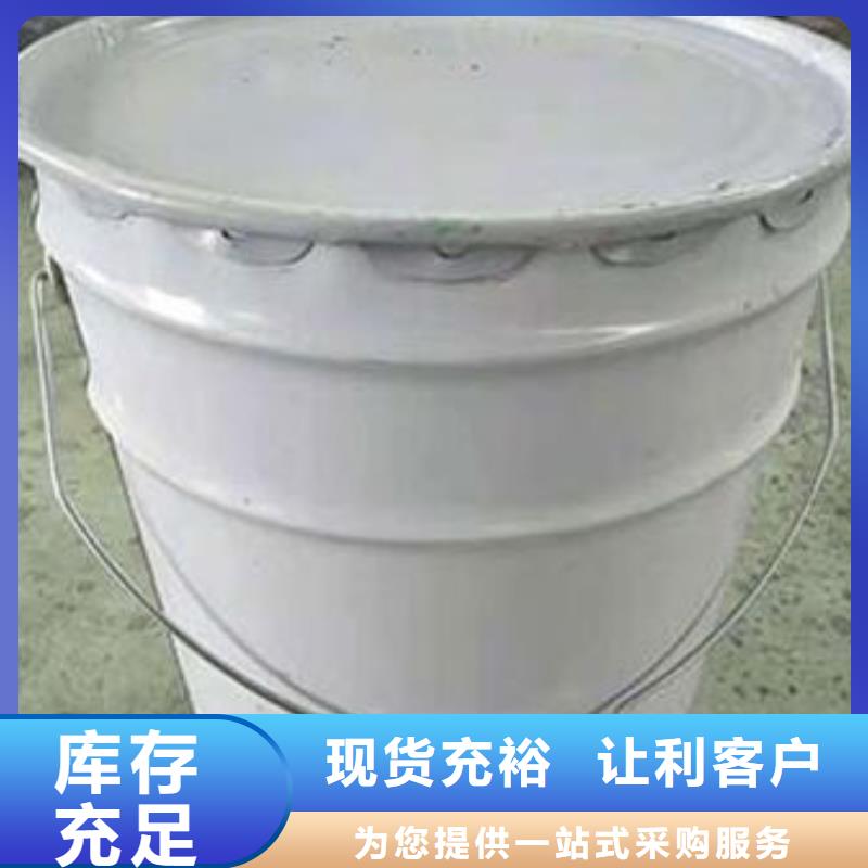 鄂州环氧玻璃鳞片耐温胶泥施工技术指导