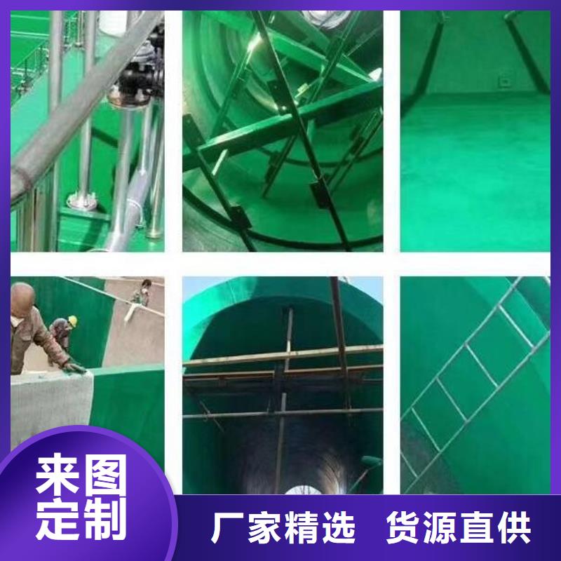 深圳吸收塔玻璃鳞片胶泥厂家价格