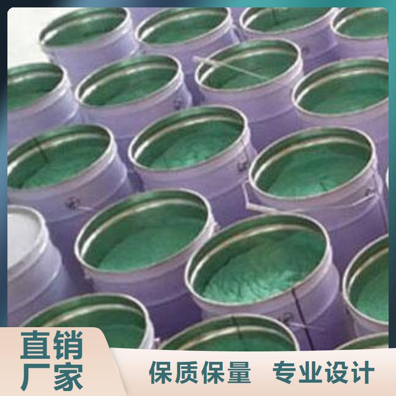 贵州环氧玻璃鳞片防腐胶泥施工厂家
