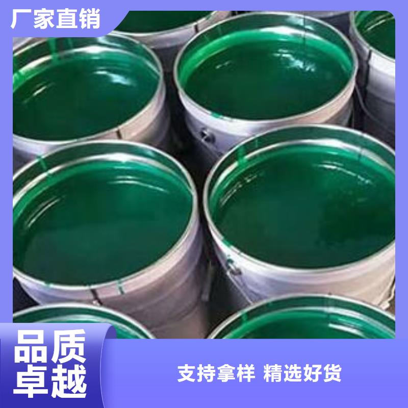 贵州环氧玻璃鳞片耐温胶泥施工厂家
