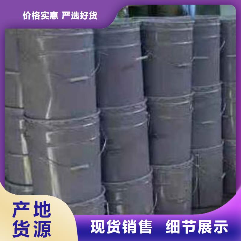 桂林防腐玻璃鳞片胶泥施工技术指导