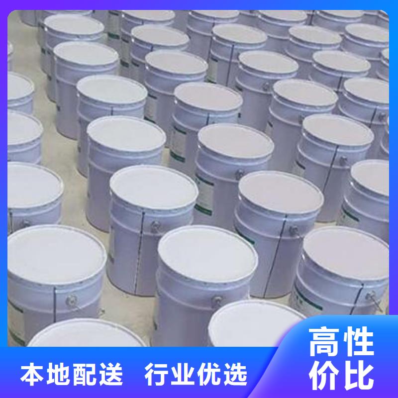 柳州防腐玻璃鳞片胶泥涂料技术指导