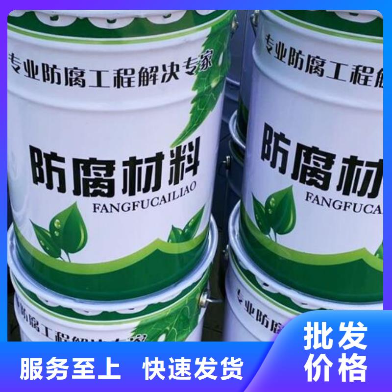 上海环氧玻璃鳞片防腐胶泥施工技术指导