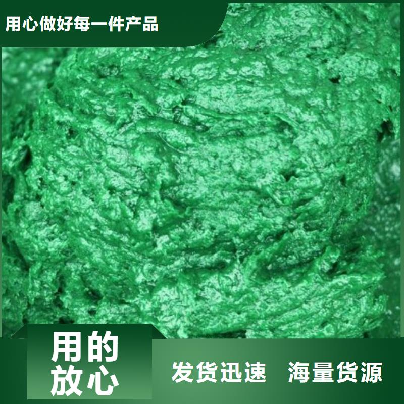 西安环氧树脂玻璃鳞片胶泥施工技术指导