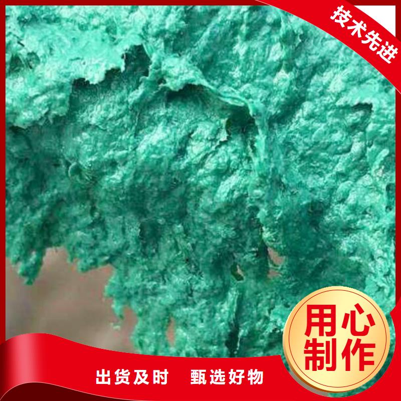 台湾玻璃鳞片环氧胶泥施工厂家价格