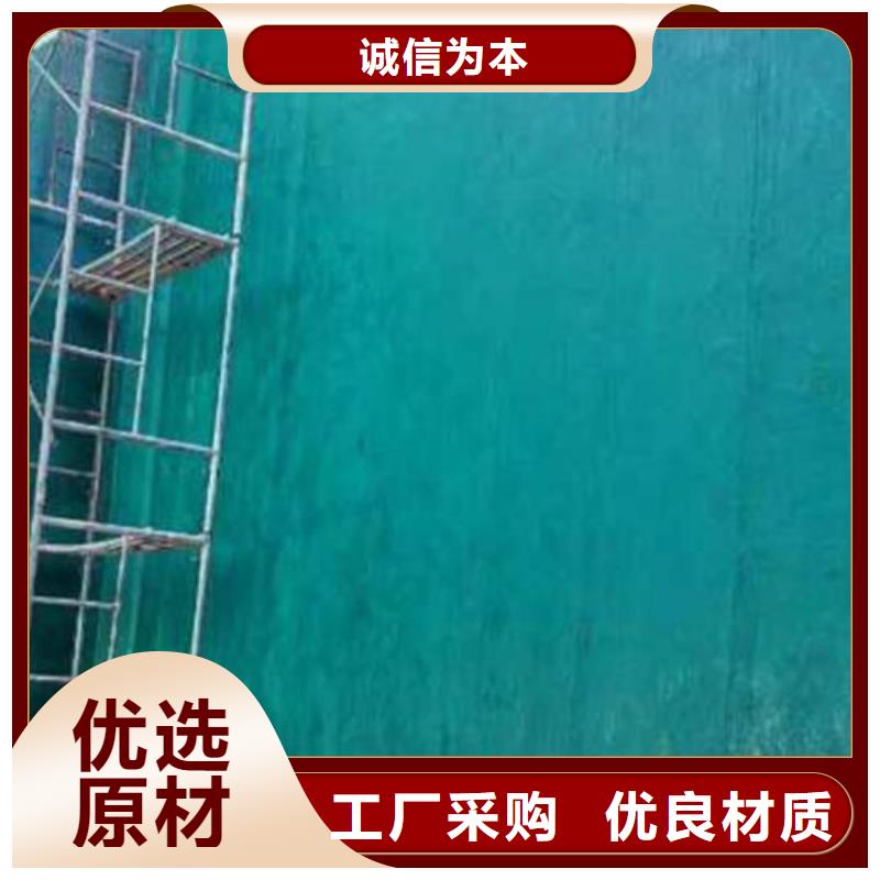 锦州防腐玻璃鳞片胶泥涂料生产厂家