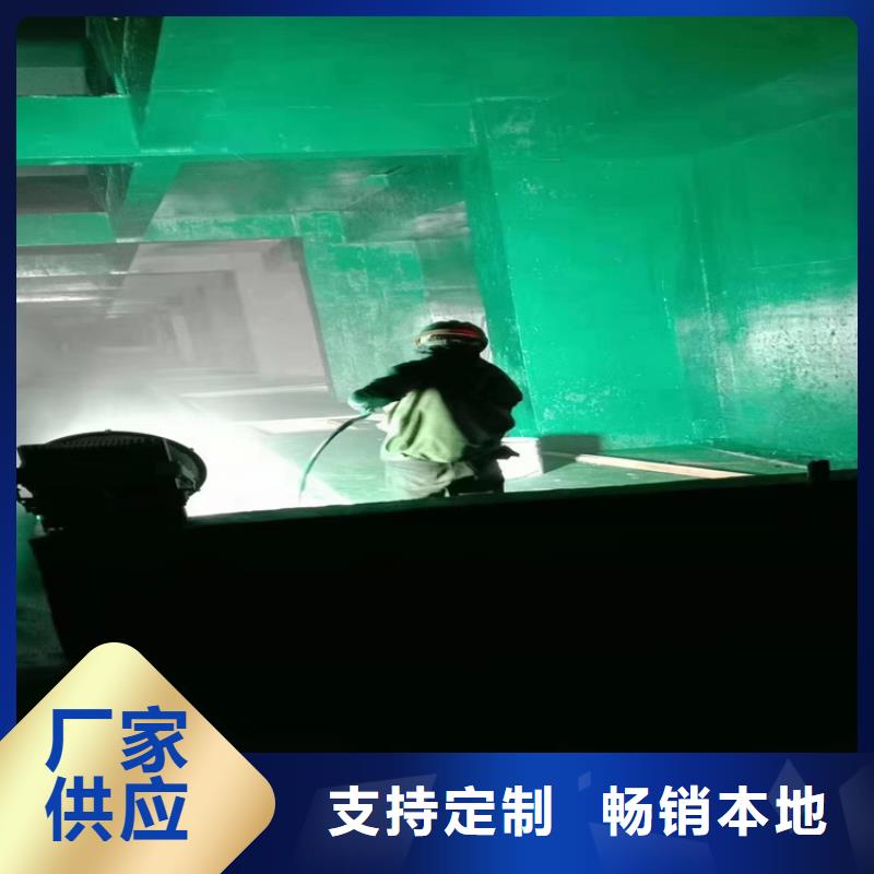温州乙烯基玻璃鳞片防腐厂家