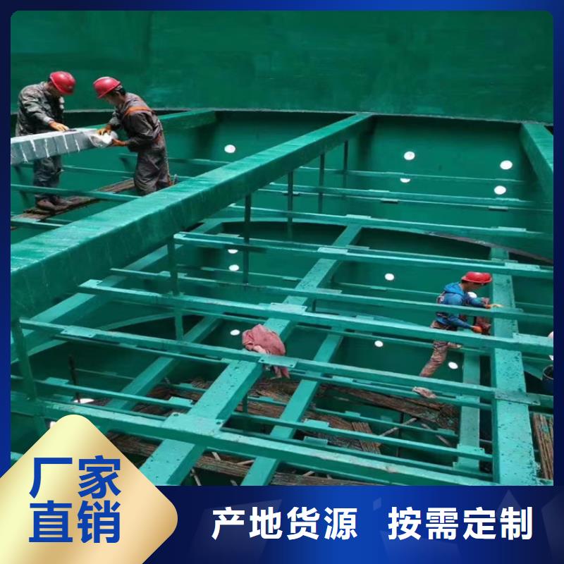 温州环氧玻璃鳞片胶泥防腐施工厂家供应