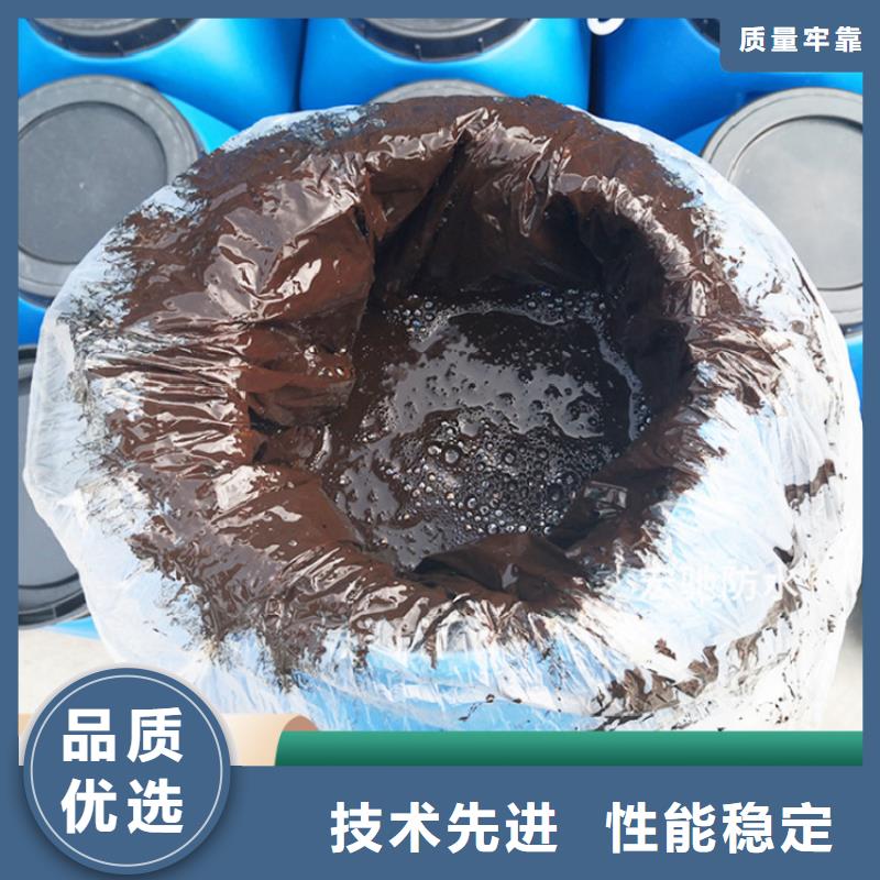 台湾单组份环氧沥青漆生产厂家