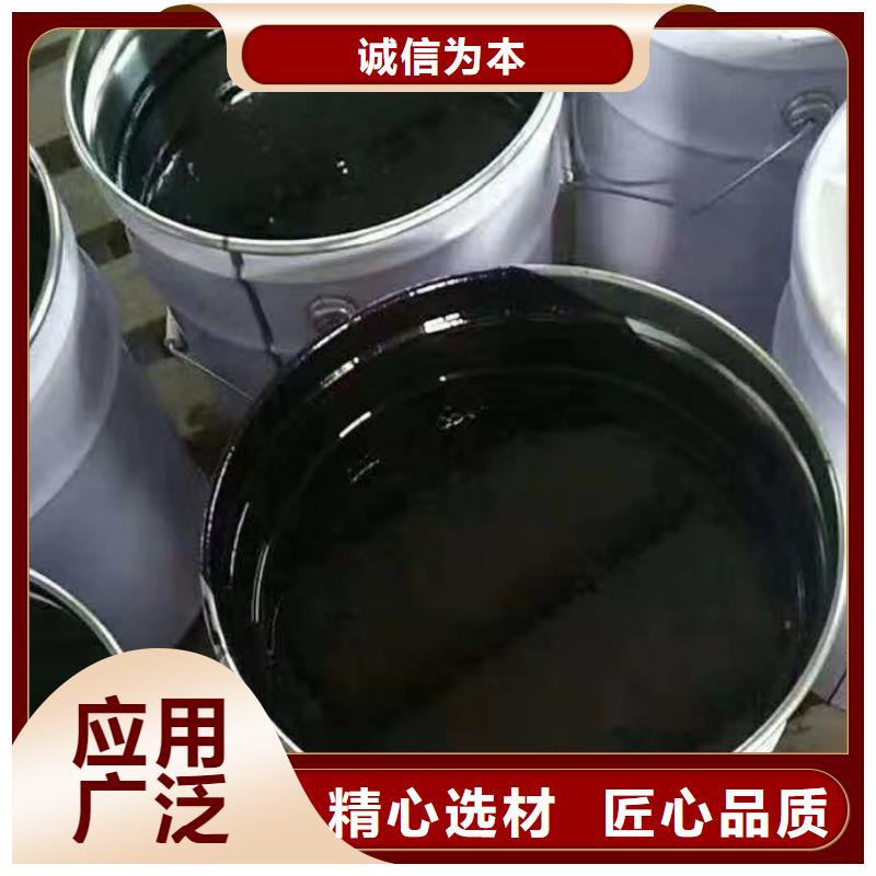 锦州单组份环氧煤沥青漆一平米消耗多少公斤
