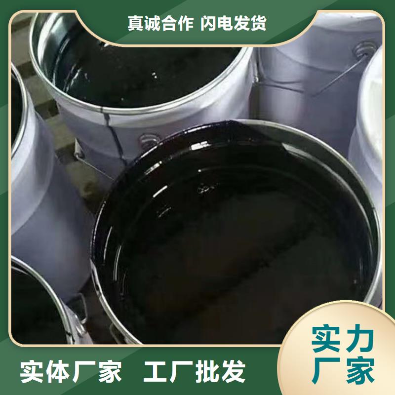 荆州双组份环氧沥青漆一平米消耗多少公斤