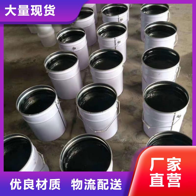 北京环氧煤沥青漆乙烯基树脂工厂批发