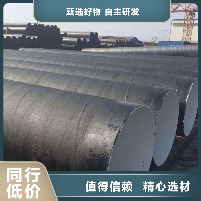 台湾水性环氧煤沥青漆厂家供应
