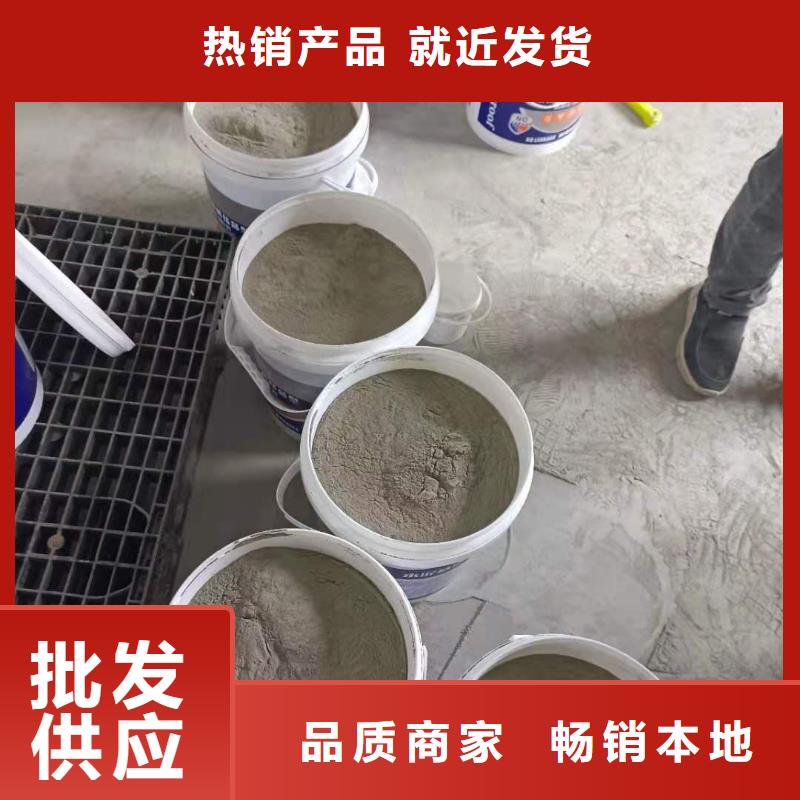 亳州环保型水泥基渗透结晶型防水涂料技术指导
