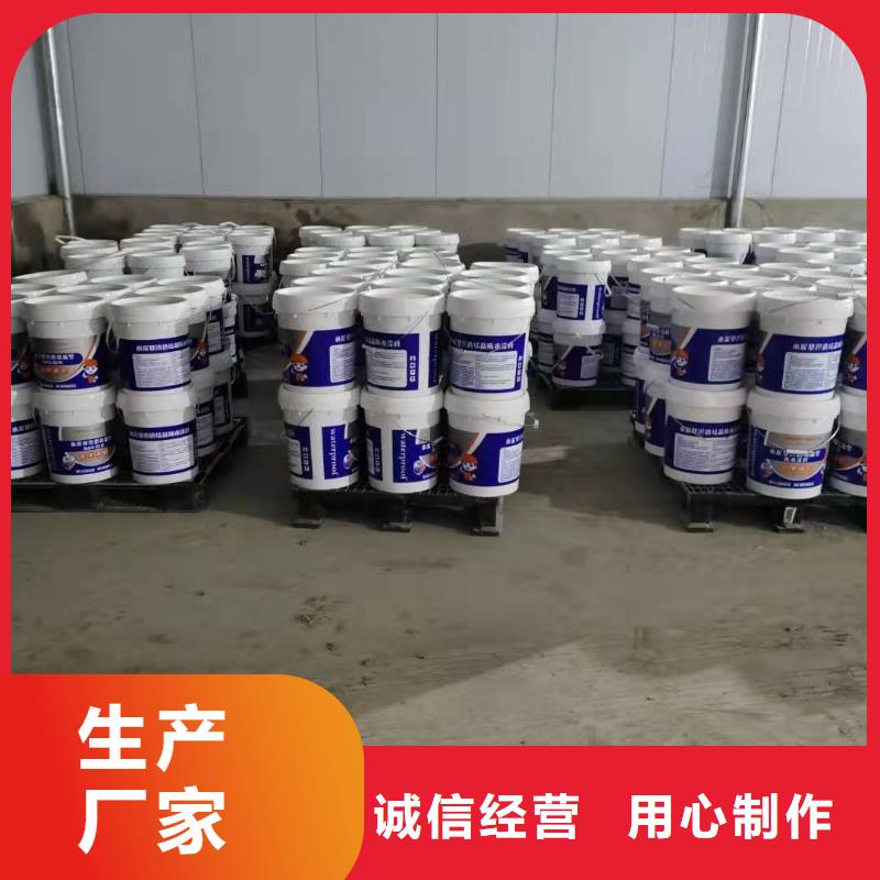 宁波双组分聚合物改性水泥防水材料性能特点