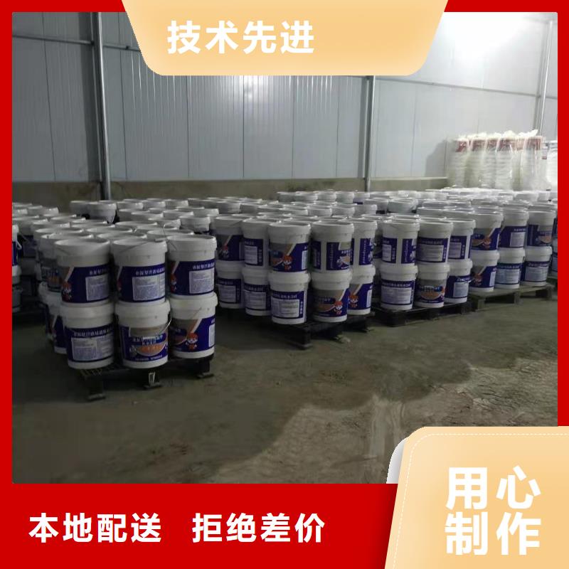 荆州水泥基渗透结晶型防水涂料 一平米消耗多少公斤