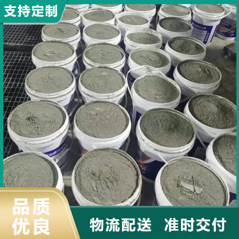 徐州双组分聚合物改性水泥防水材料施工工艺