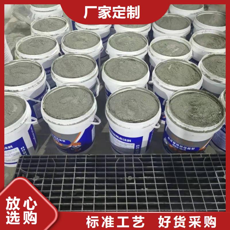 漳州双组分聚合物改性水泥防水材料厂