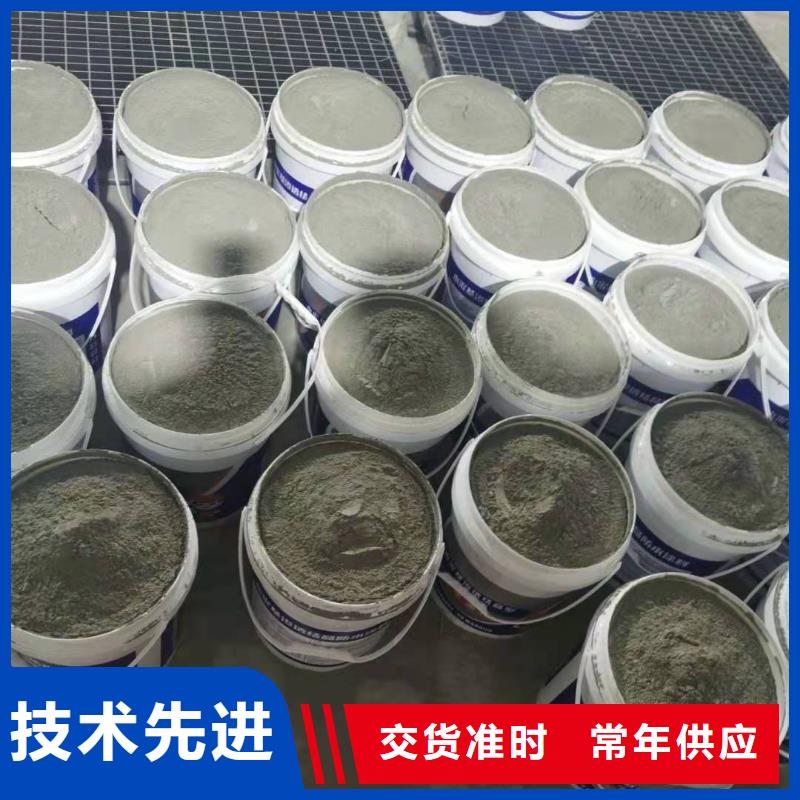 上海澎内传401水泥基渗透结晶型防水材料质量看得见