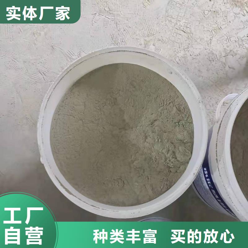 郑州环保型水泥基渗透结晶型防水涂料厂家