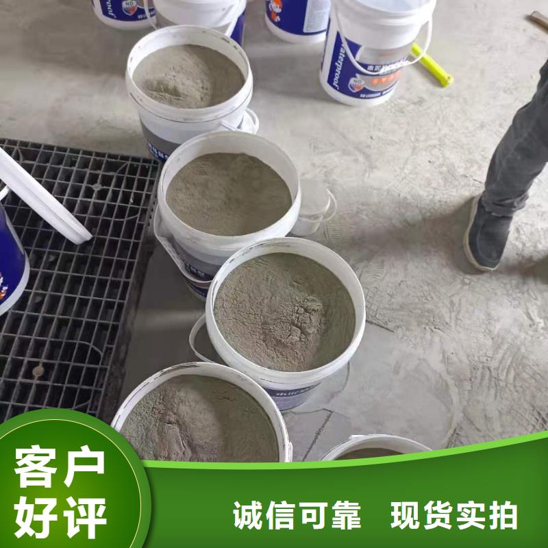 阿拉善水泥基渗透结晶防水涂料技术指导