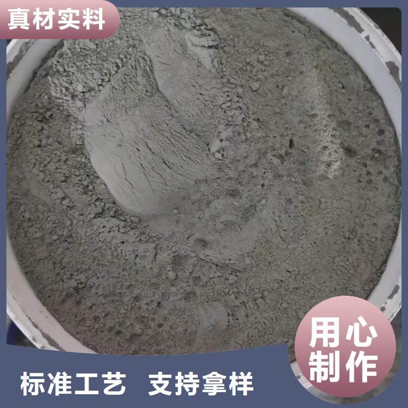 宜昌双组分聚合物改性水泥防水材料施工工艺