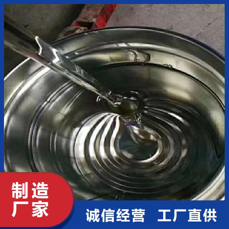 温州乙烯基树脂优质防水涂料