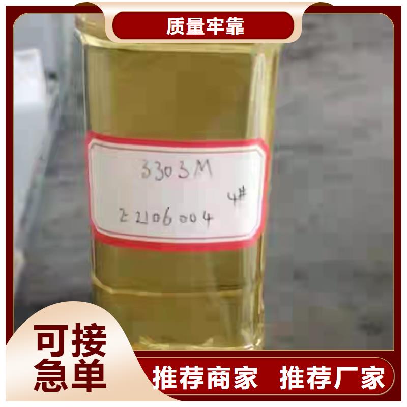 贵州乙烯基酯树脂防腐销售广 服务忧