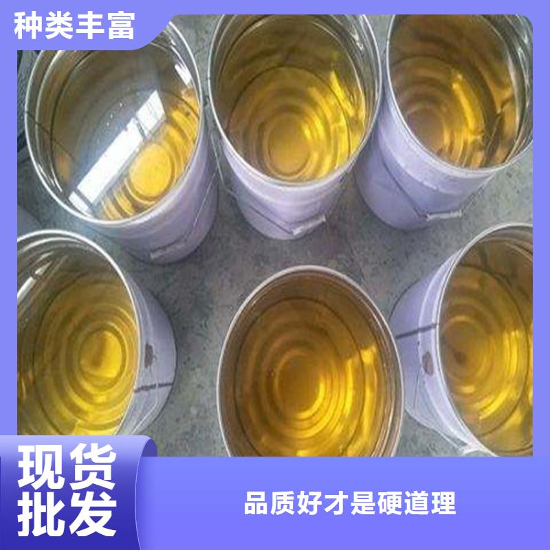 南京乙烯基树脂性能特点