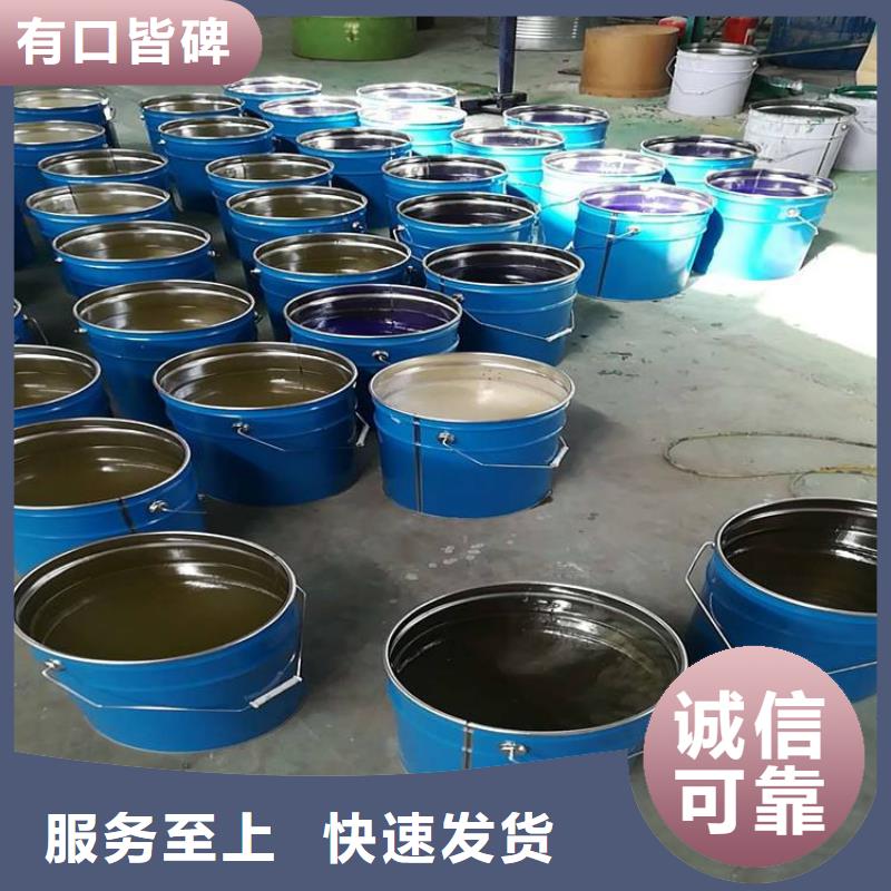 萍乡环氧乙烯基脂树脂厂家价格