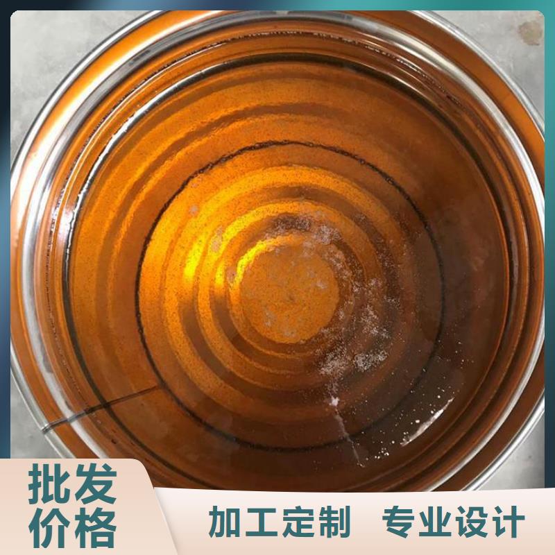 锦州高温乙烯基树脂质量看得见
