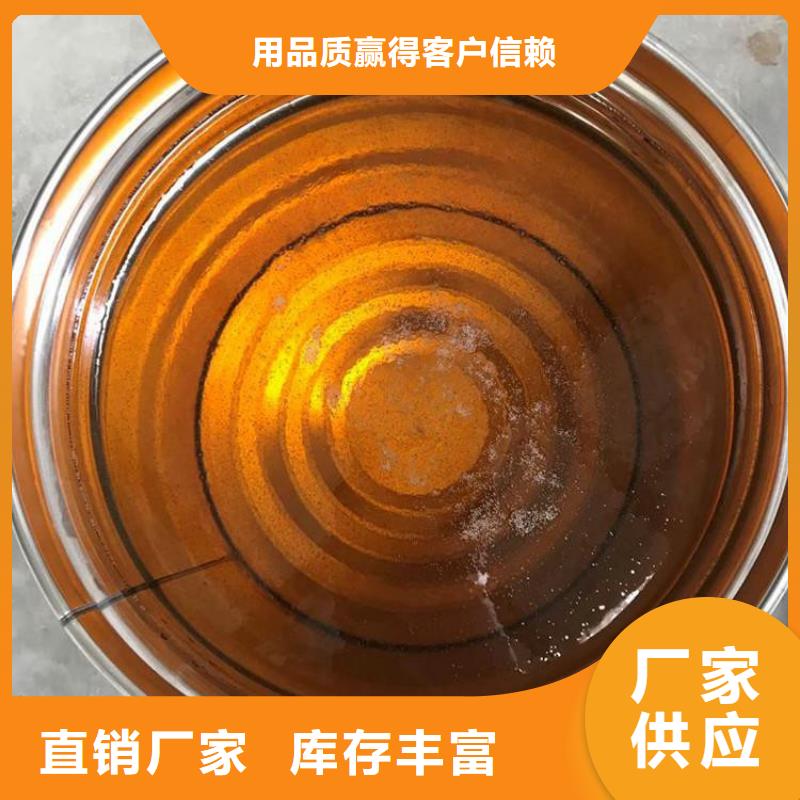 广东乙烯基酯树脂防腐质量看得见