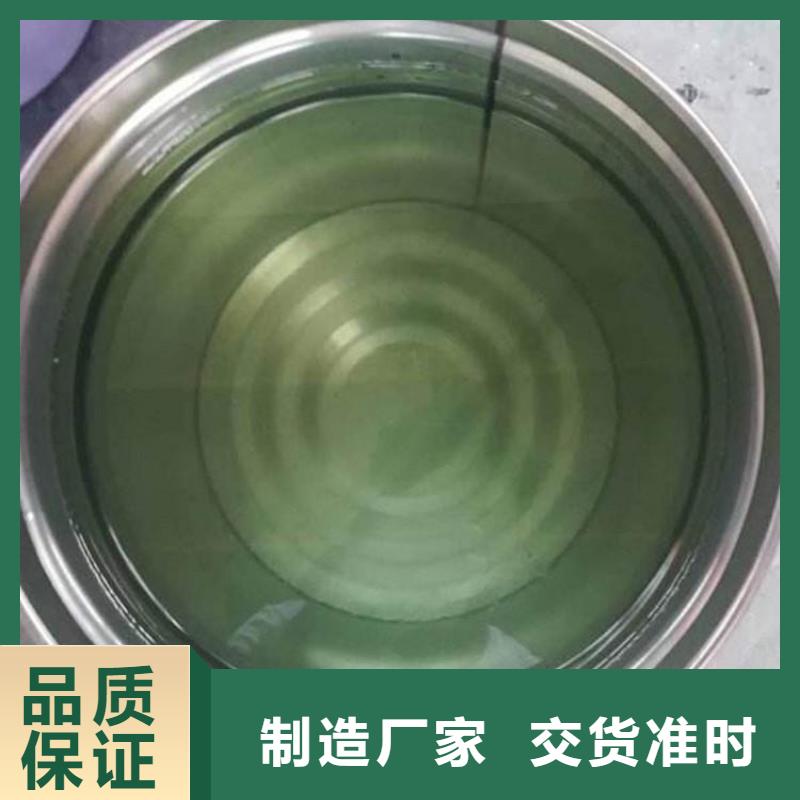 许昌高温乙烯基树脂优质防水涂料