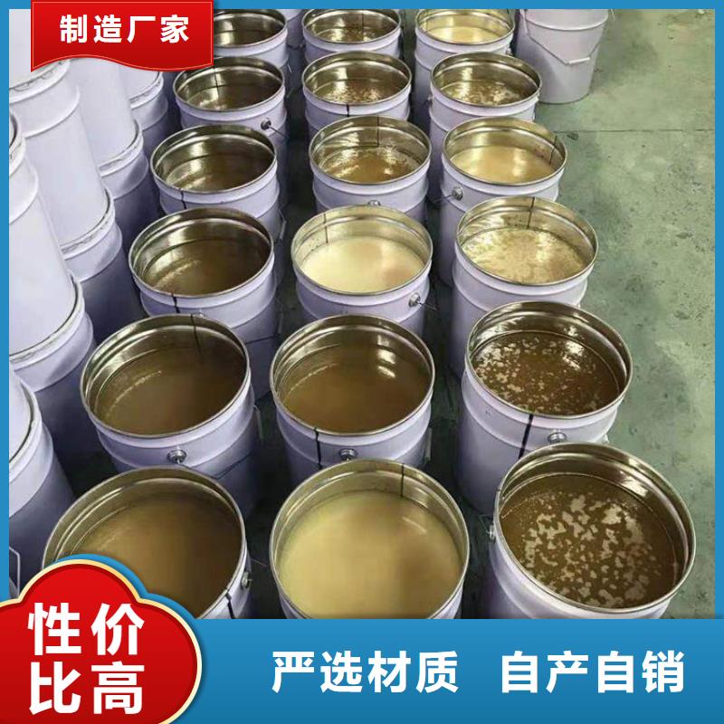 香港乙烯基酯树脂防腐质量看得见
