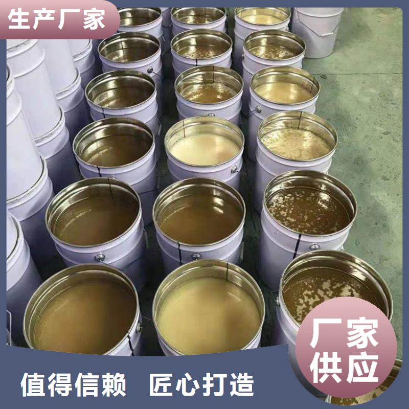 忻州乙烯基胶衣树脂优质防水涂料